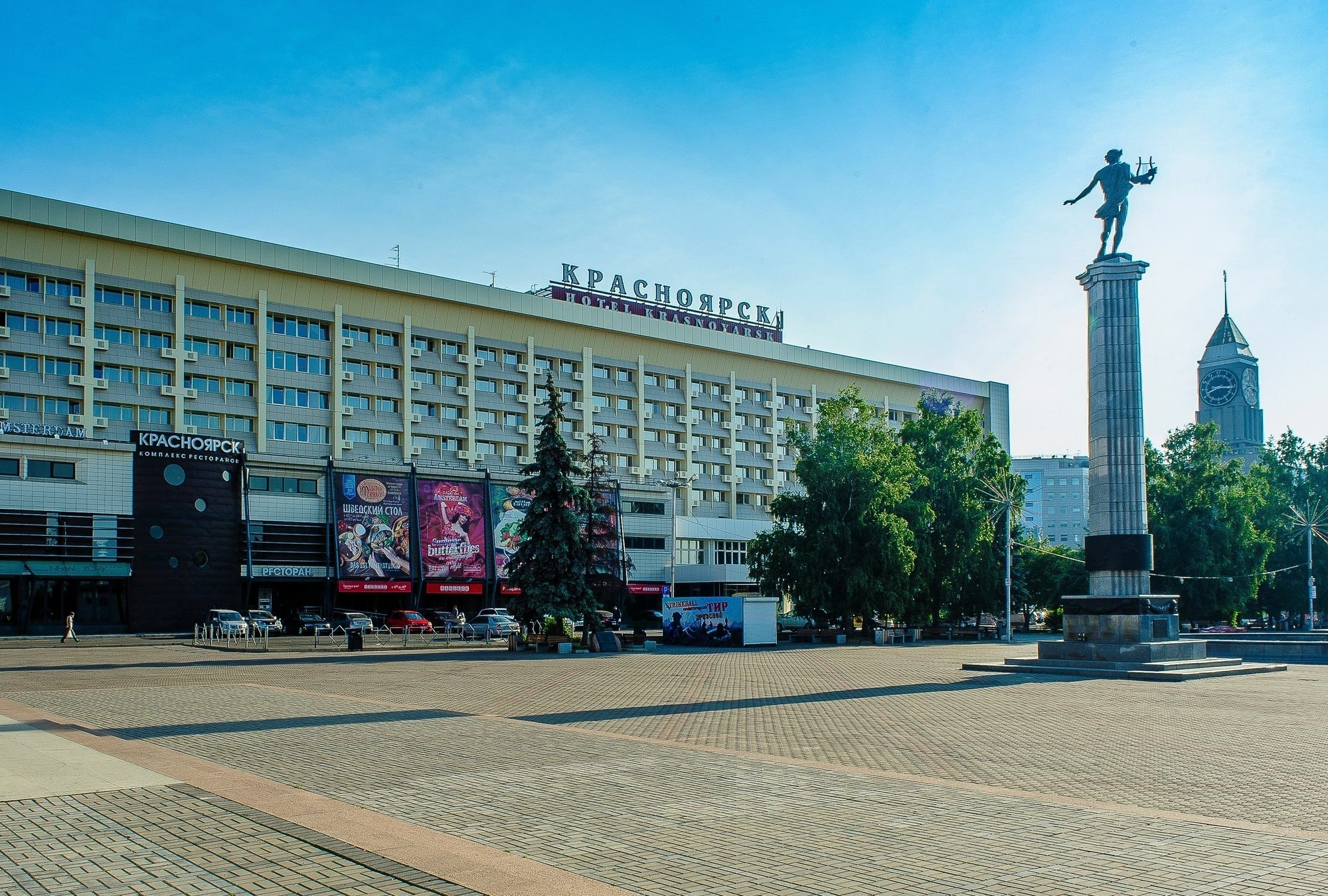 Hotel Krasnojarsk Exterior foto